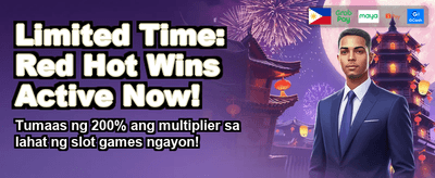 Download the App Now! banner