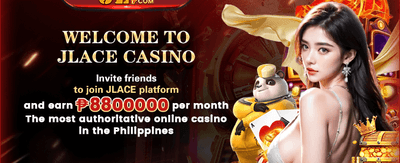 VIP Weekly Rebate promotion banner