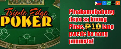 Refer-a-Friend Reward promotion banner