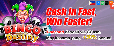 Join the Ultimate Gaming Party banner